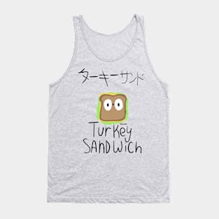 Turkey Sandwich Tank Top